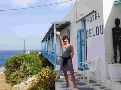 Belou Hotel Mykonos Town Exteriör bild